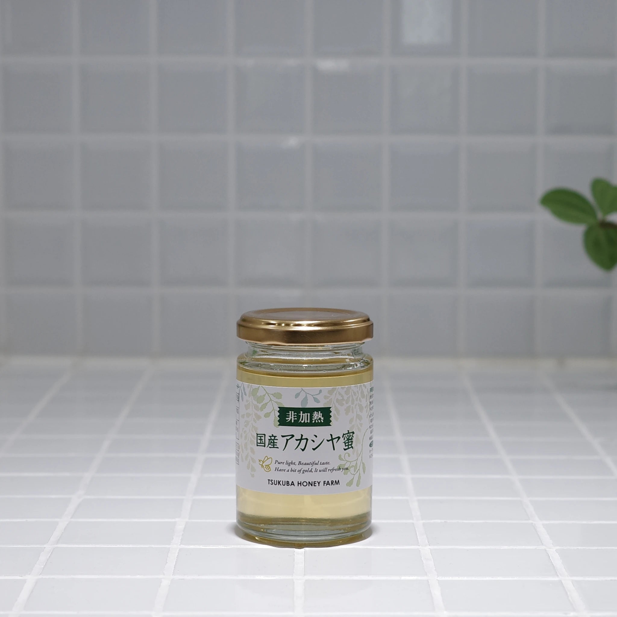 国産アカシヤ蜜 非加熱 – つくばの山田はちみつ 国産アカシヤ蜜 非加熱 – つくばの山田はちみつ