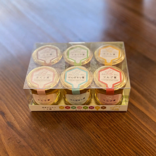 国産はちみつ大好き!食べ比べセット