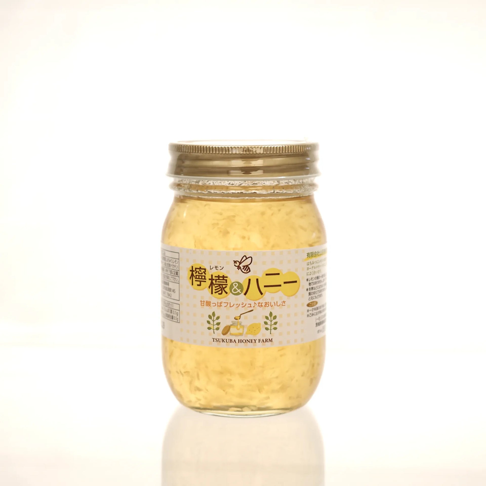 檸檬＆ハニー – つくばの山田はちみつ