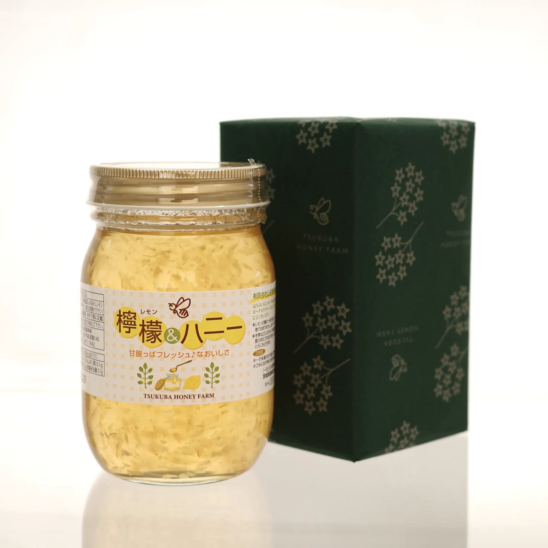 檸檬＆ハニー – つくばの山田はちみつ