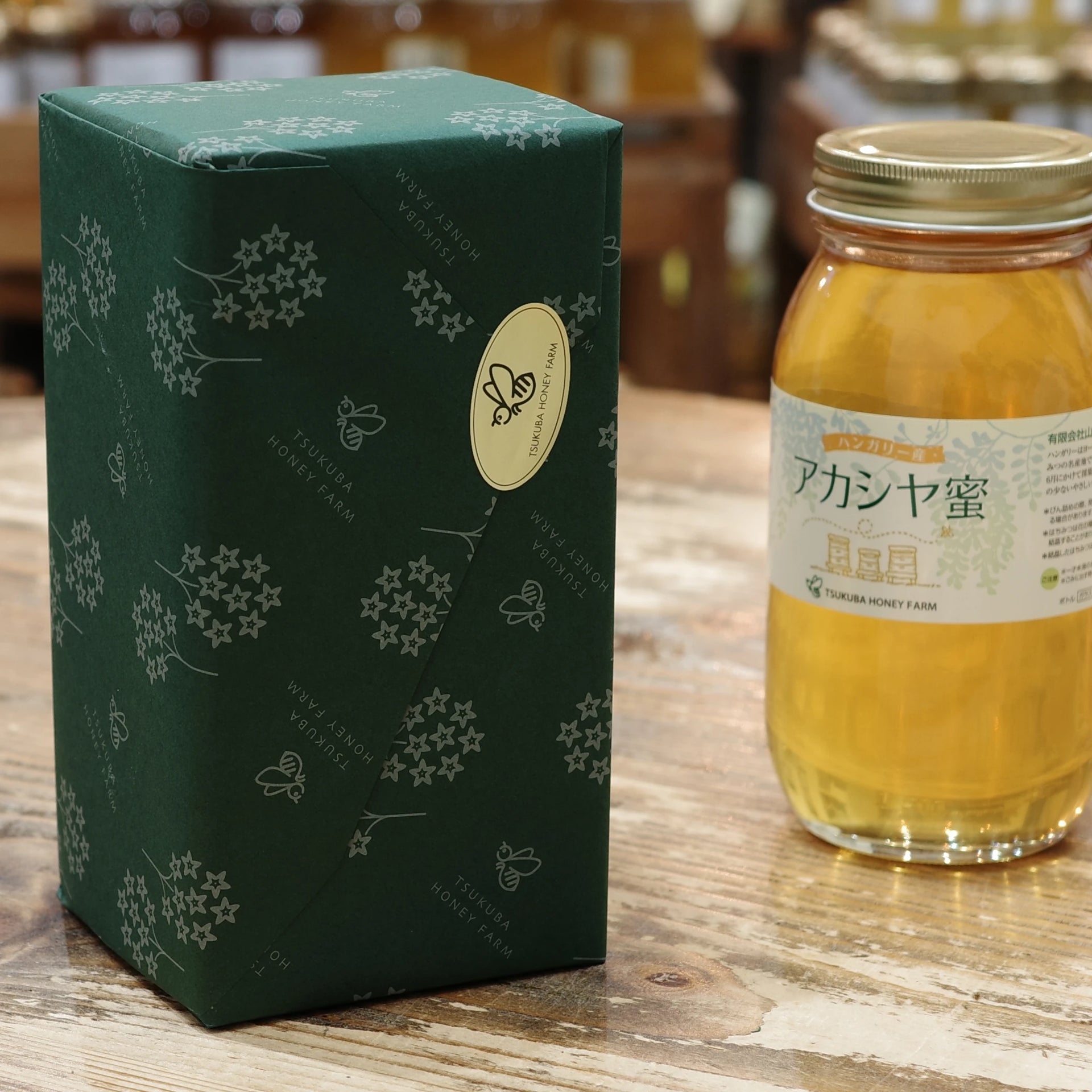 ハンガリー産アカシヤ蜜 – つくばの山田はちみつ