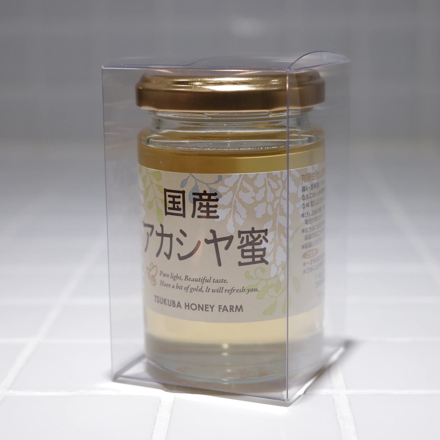 国産アカシヤ蜜 – つくばの山田はちみつ