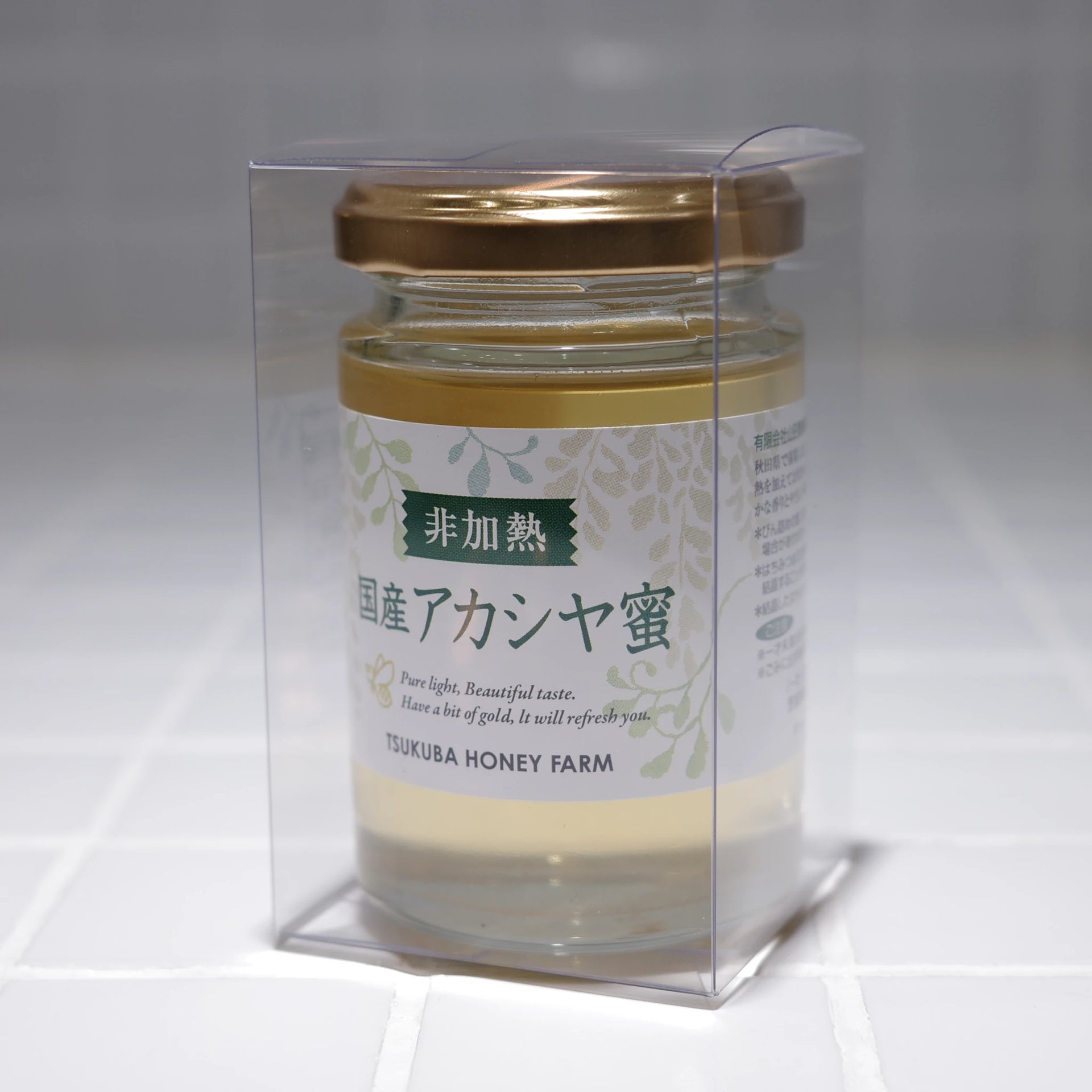 国産アカシヤ蜜 非加熱 – つくばの山田はちみつ