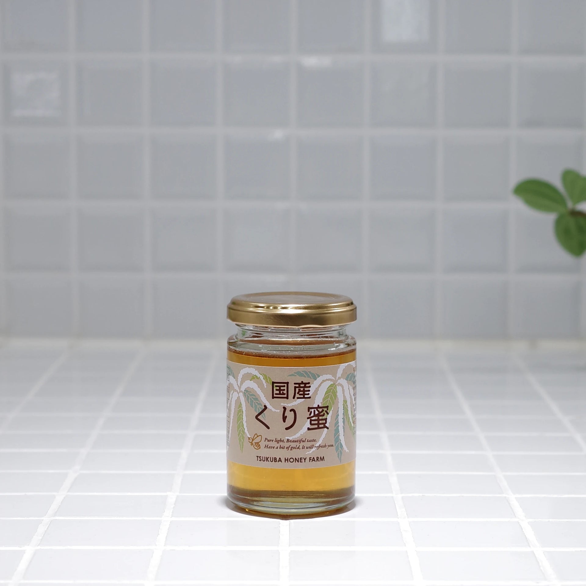 国産くり蜜 – つくばの山田はちみつ