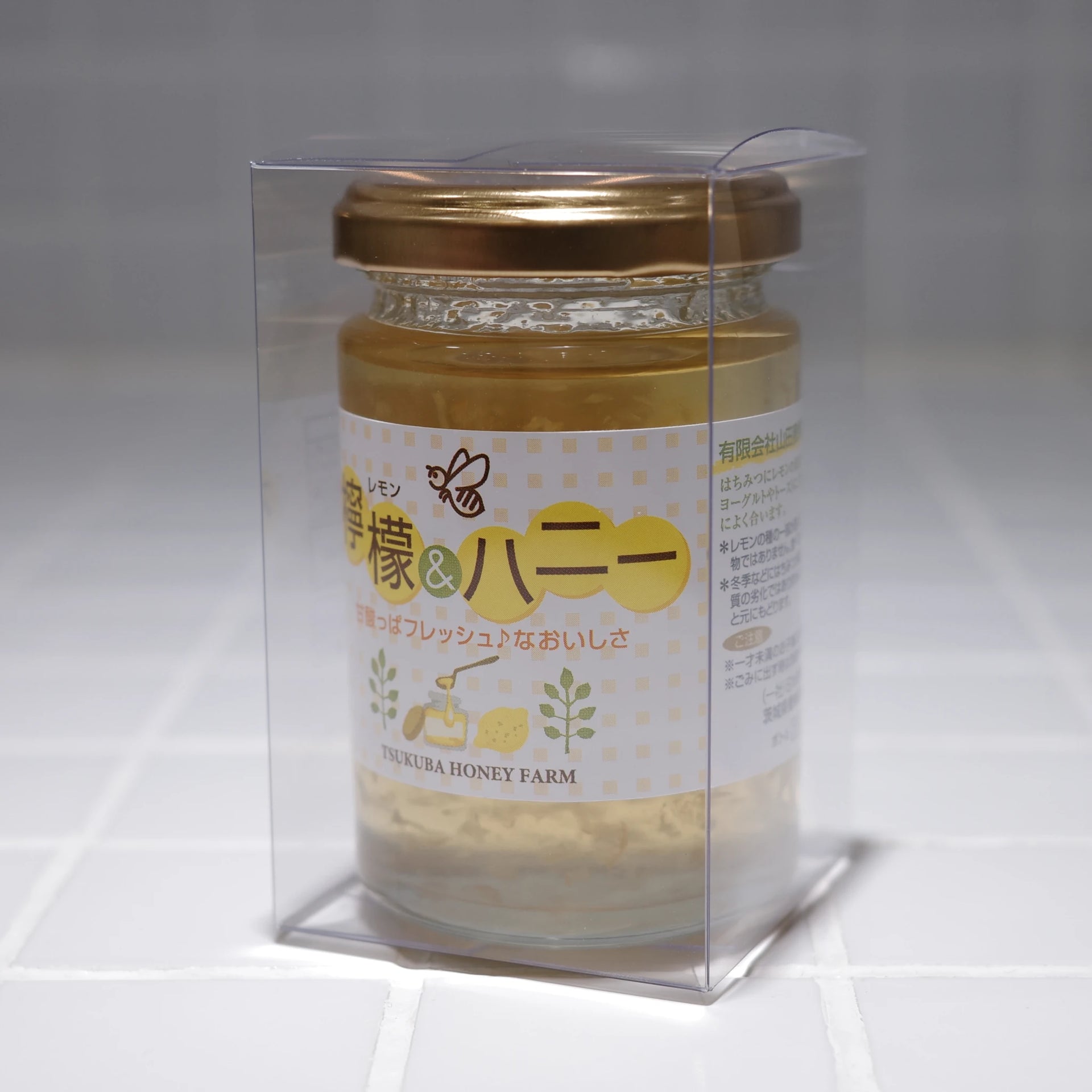 檸檬＆ハニー – つくばの山田はちみつ