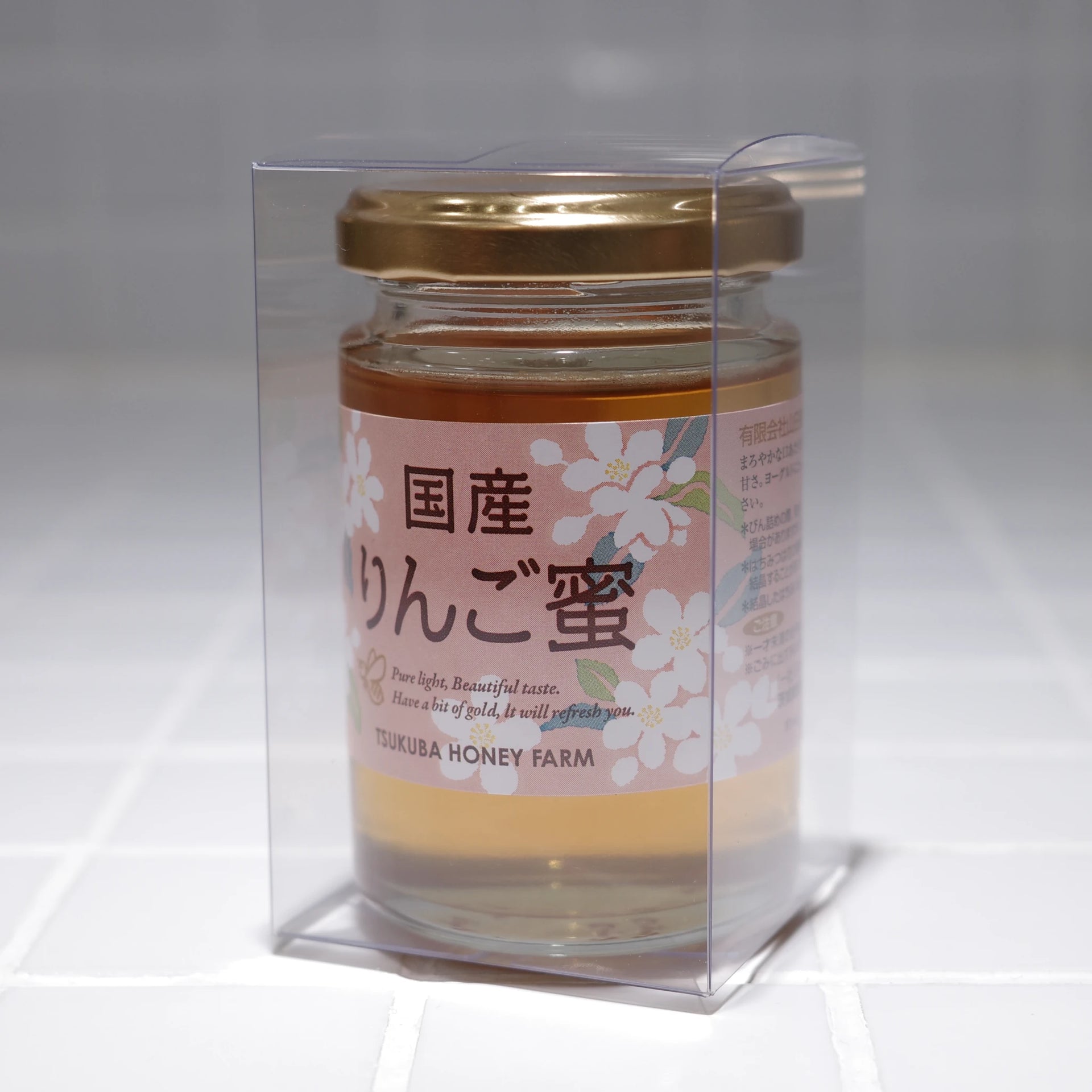 国産りんご蜜 – つくばの山田はちみつ