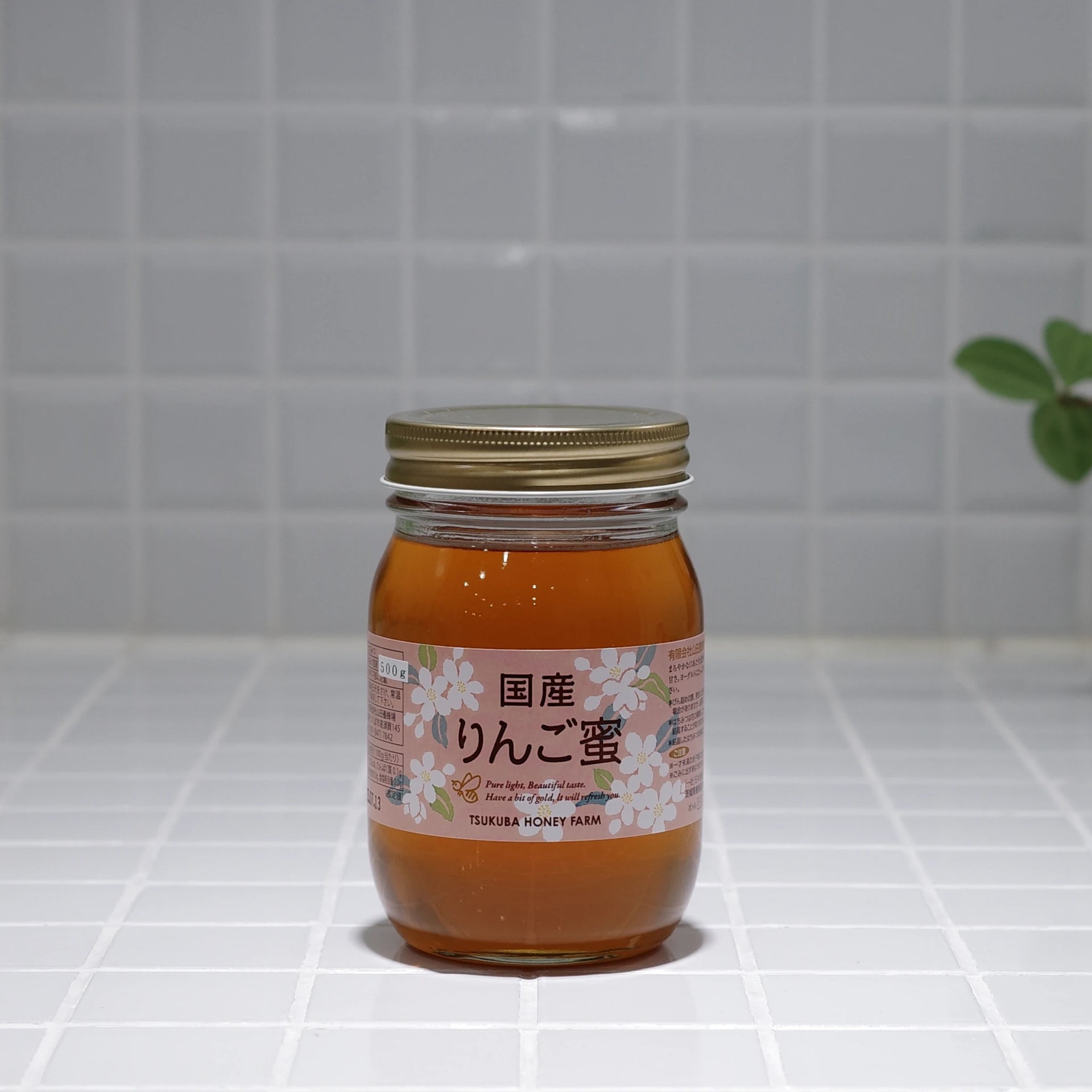 国産りんご蜜 – つくばの山田はちみつ