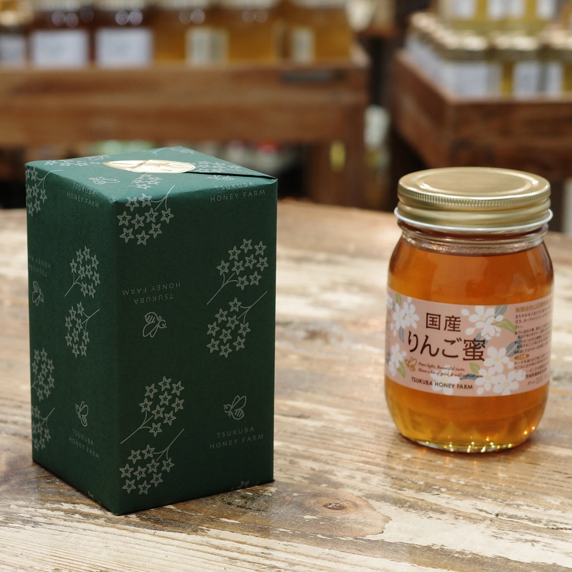 国産りんご蜜 – つくばの山田はちみつ